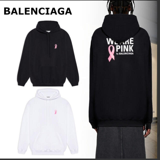 BALENCIAGA ﾊﾞﾚﾝｼｱｶﾞwe are pink パーカー