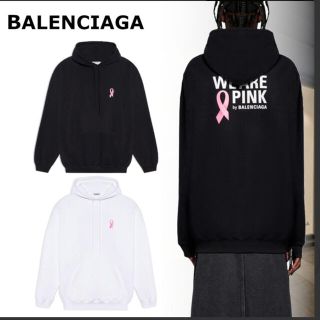 バレンシアガ(Balenciaga)のBALENCIAGA ﾊﾞﾚﾝｼｱｶﾞwe are pink パーカー(パーカー)