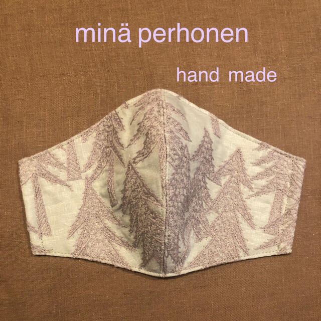 mina perhonen(ミナペルホネン)のミナペルホネン　land theater インナーマスク ハンドメイドのファッション小物(その他)の商品写真