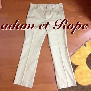 アダムエロぺ(Adam et Rope')のadam et Rope♡ベージュ綿パン(チノパン)