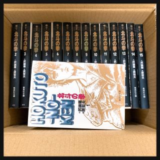 送料無料 Naruto ナルト コミック 全72巻の通販 By ユッケ Second Market ラクマ 送料無料 Naruto ナルト コミック 全72巻の通販 By ユッケ Second Market ラクマ