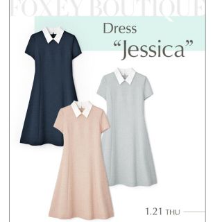 フォクシー Foxey 新作 ひざ丈ワンピース レディース の通販 100点以上 フォクシーのレディースを買うならラクマ フォクシー Foxey 新作 ひざ丈ワンピース レディース の通販 100点以上 フォクシーのレディースを買うならラクマ