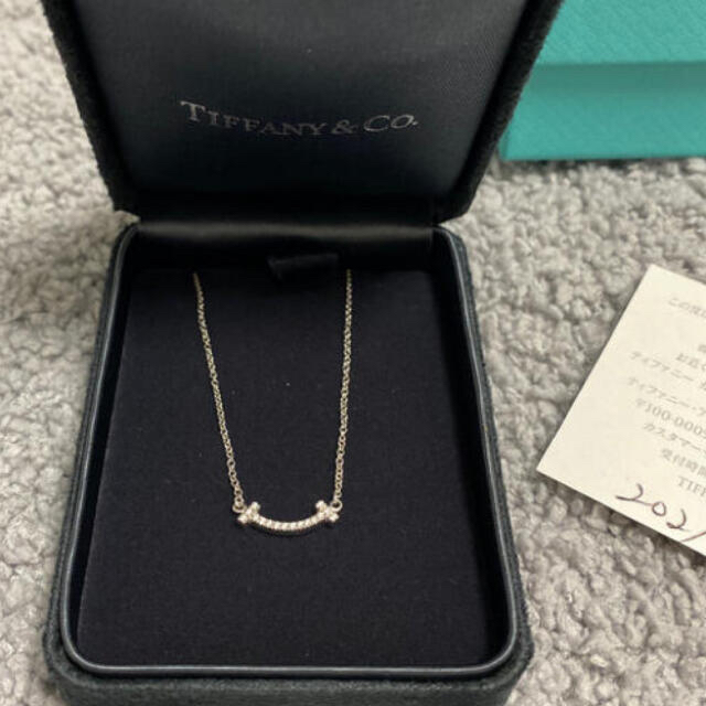 Tiffany Co 値下げティファニー T スマイル ミニ ペンダント ホワイトゴールドの通販 By 息吹 S Shop ティファニー ならラクマ Tiffany Co 値下げティファニー T スマイル ミニ ペンダント ホワイトゴールドの通販 By 息吹 S Shop ティファニー ならラクマ