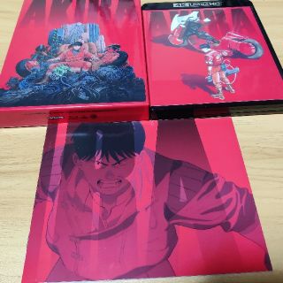 バンダイ(BANDAI)のAKIRA 4Kリマスターセット 特装限定版 UltraHD Blu-ray(アニメ)