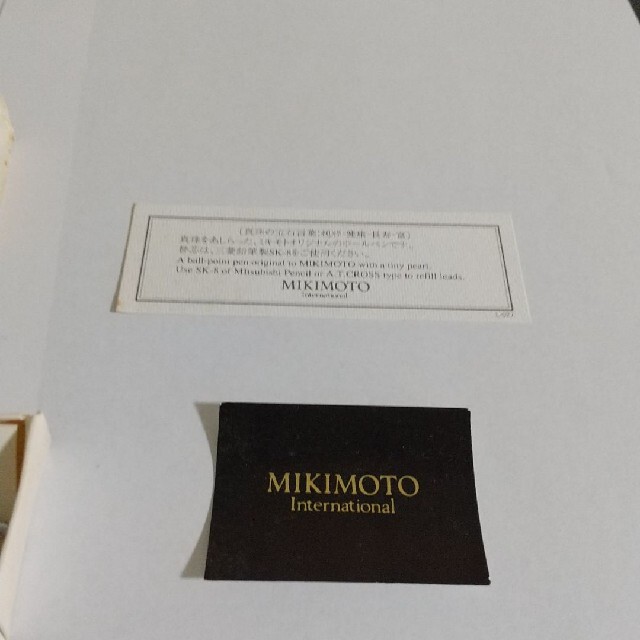 MIKIMOTO(ミキモト)の【新品】ミキモト ボールペン インテリア/住まい/日用品の文房具(ペン/マーカー)の商品写真