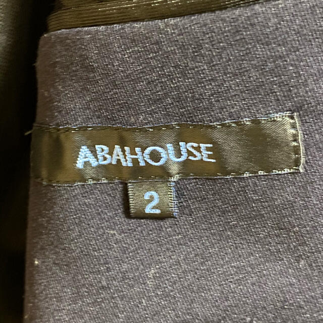 ABAHOUSE(アバハウス)のアバハウス　テーラードジャケット　美品　激安　テレワーク メンズのジャケット/アウター(テーラードジャケット)の商品写真