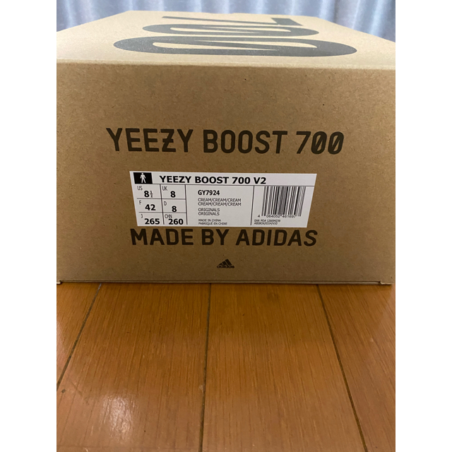 adidas(アディダス)のYEEZY BOOST 700 V2 メンズの靴/シューズ(スニーカー)の商品写真