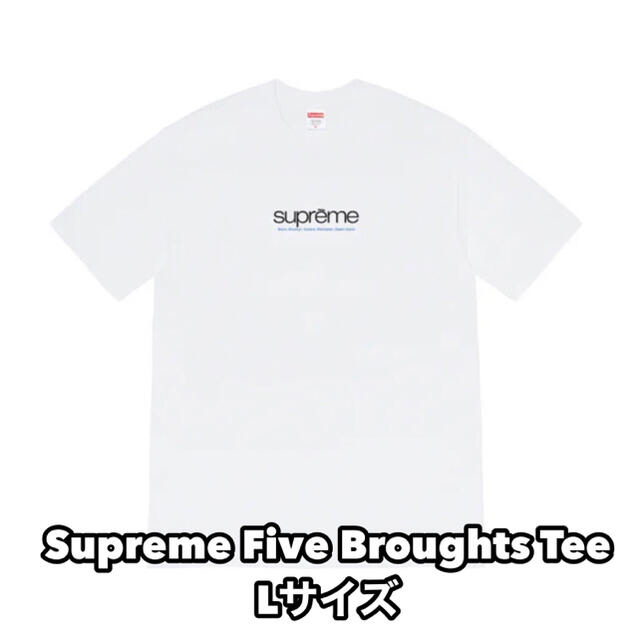 21SS Supreme シュプリーム Boughts Teeトップス