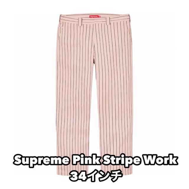 【最安値】Supreme work pant /ピンクストライプ 34