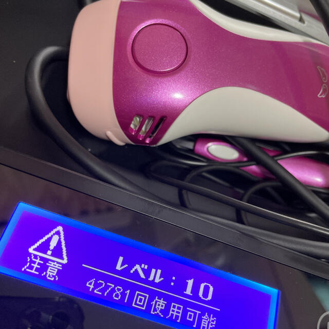 ケノン 7.2 眉毛脱毛器、カートリッジ3種付き | www.innoveering.net