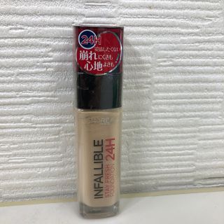 ロレアルパリ(L'Oreal Paris)のロレアル パリ インファリブル ステイフレッシュ ファンデ 120(ファンデーション)