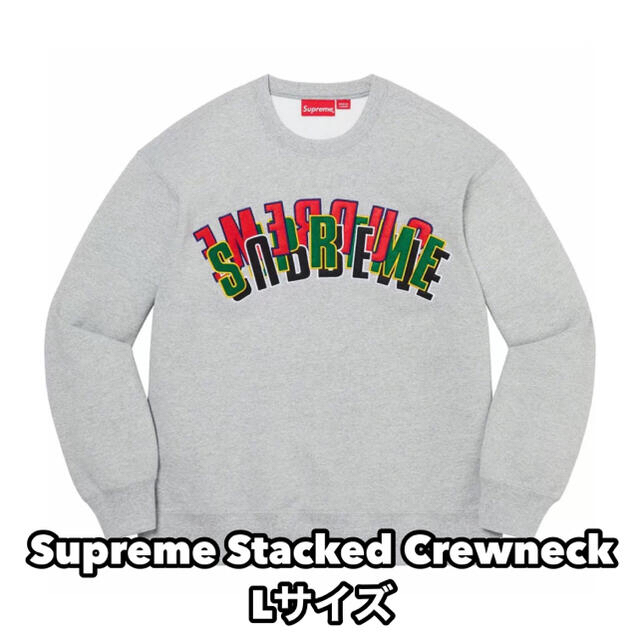 Supreme Stacked Crewneck Grey