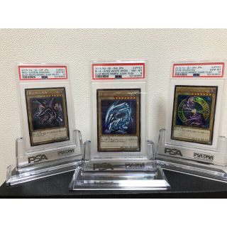 15AX 遊戯王　PSA 10 8　ブラックマジシャン　ブルーアイズ　レッド(シングルカード)