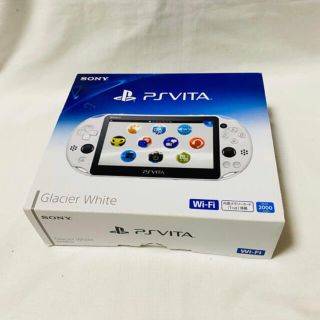 プレイステーションヴィータ(PlayStation Vita)の○本体未使用品○ ps Vita グレイシャーホワイト　本体 PCH-2000 (携帯用ゲーム機本体)