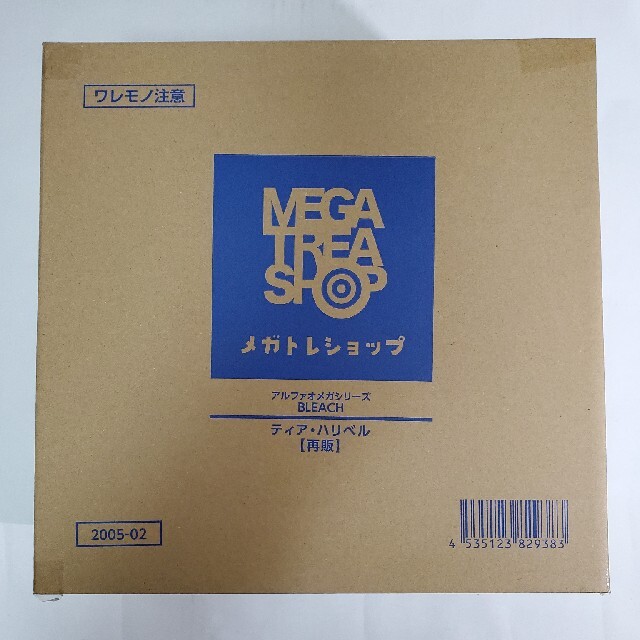BLEACH ティア・ハリベル 完成品フィギュア(再販)[アルファオメガ