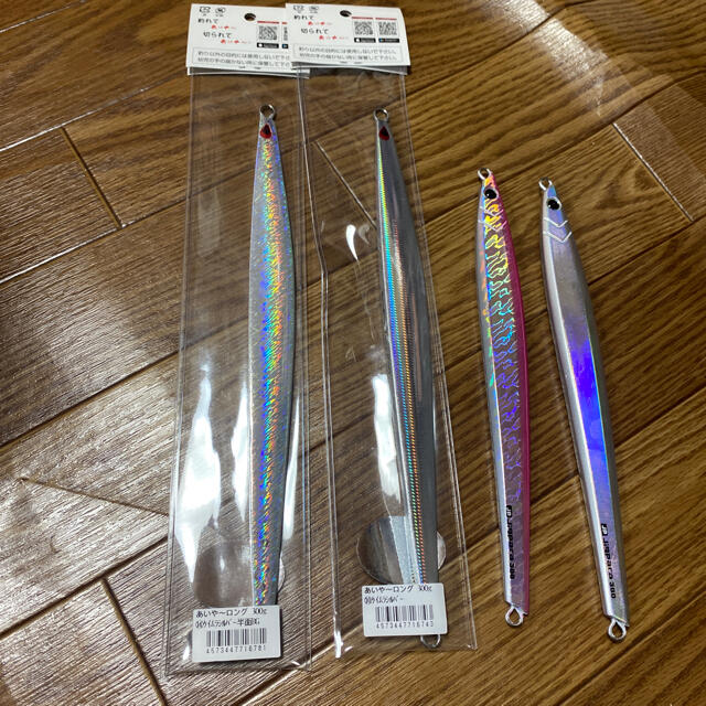 あいや〜ジグ専用ティリオン様 あいや〜ジグ専用ティリオン様