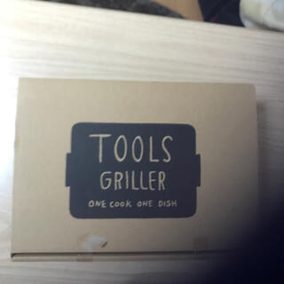 TOOLS GRILLER(調理機器)