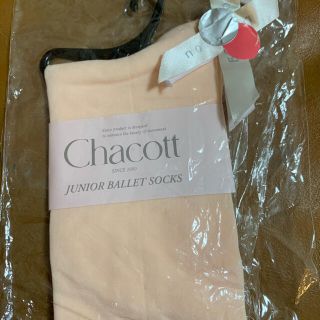 チャコット(CHACOTT)の【nonnon様専用】Charcot チャコット　靴下　ソックス(靴下/タイツ)