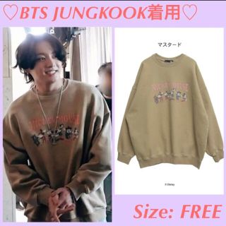 BTS ジョングク着用　ミッキートレーナー　マスタード