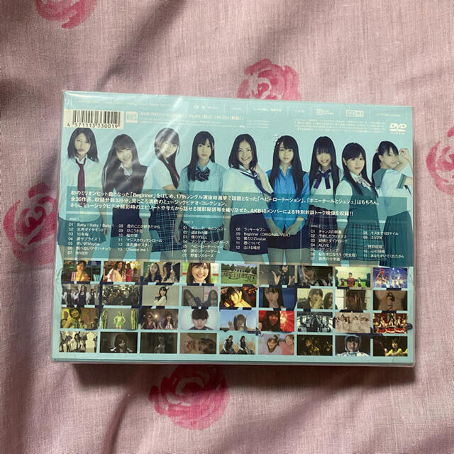 AKB48(エーケービーフォーティーエイト)のakb dvd エンタメ/ホビーのアニメグッズ(その他)の商品写真