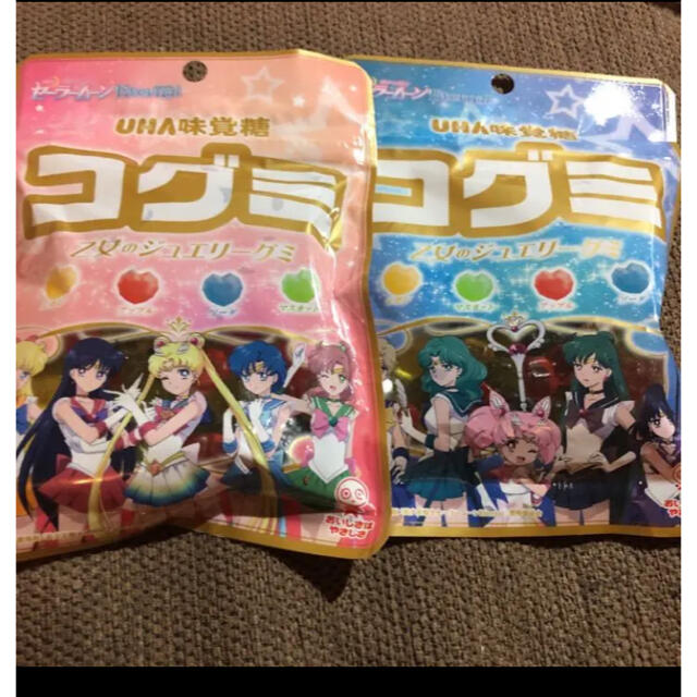 UHA味覚糖(ユーハミカクトウ)の新品未開封　セーラームーン  ローソン　UHA味覚糖　コグミ　2袋セット 食品/飲料/酒の食品(菓子/デザート)の商品写真