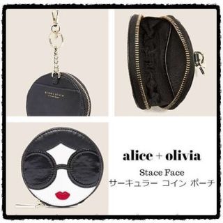 アリスアンドオリビア(Alice+Olivia)のアリス＋オリビア　小銭入れ　コインケース　alice and olivia(コインケース)