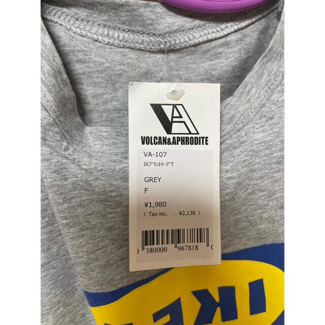 IKEA(イケア)のIKEAロゴ Tシャツ レディースのトップス(Tシャツ(半袖/袖なし))の商品写真