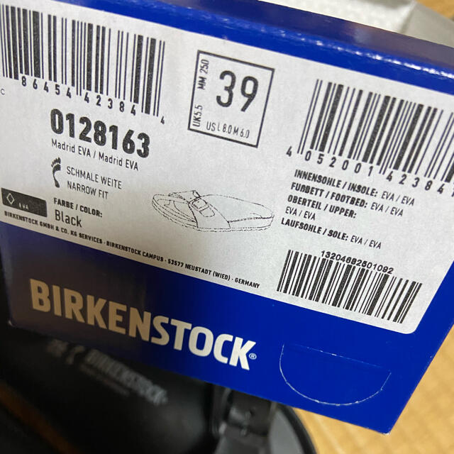 BIRKENSTOCK(ビルケンシュトック)のビルケンシュトック　サンダル　 レディースの靴/シューズ(サンダル)の商品写真