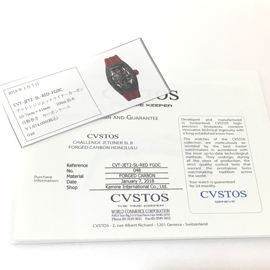 CVSTOS(クストス)のクストス CVSTOS チャレンジ ジェットライナーⅡ CVT-JET2-SL-RED FGDC スケルトン 自動巻 腕時計 カーボン ブラック 新品同様 メンズの時計(腕時計(アナログ))の商品写真