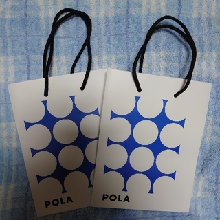 ポーラ(POLA)のPOLA　紙袋(小)2点(ショップ袋)