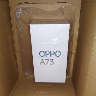 オッポ(OPPO)のしーさん専用OPPO(スマートフォン本体)