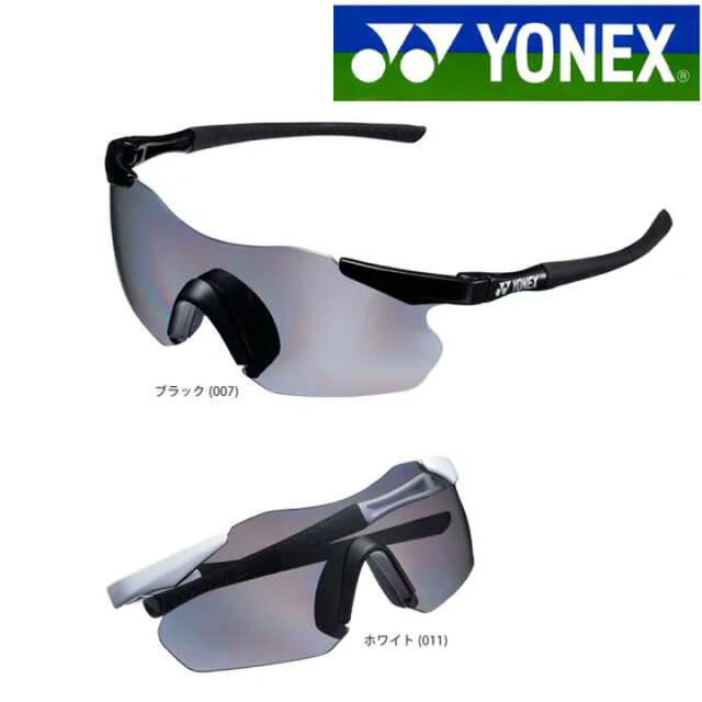 YONEX(ヨネックス)のYONEX　スポーツサングラス　ブラック スポーツ/アウトドアのゴルフ(その他)の商品写真
