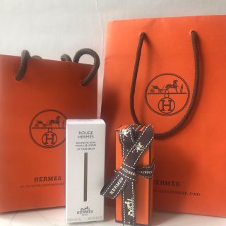 エルメス(Hermes)の【エルメス　リップバーム　HERMES】(リップケア/リップクリーム)