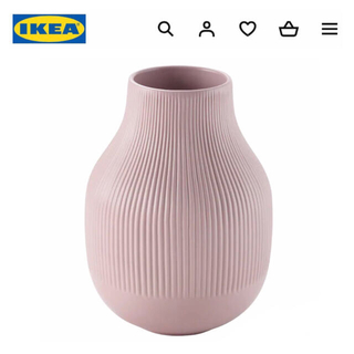 イケア(IKEA)のイケア IKEA グラードヴィス　フラワーベース 花瓶 ピンク 22cm ☆(花瓶)