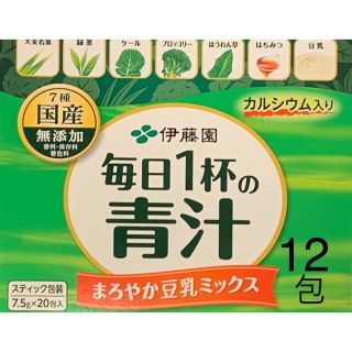 イトウエン(伊藤園)の伊藤園 青汁 まろやか豆乳ミックス 12包(青汁/ケール加工食品)