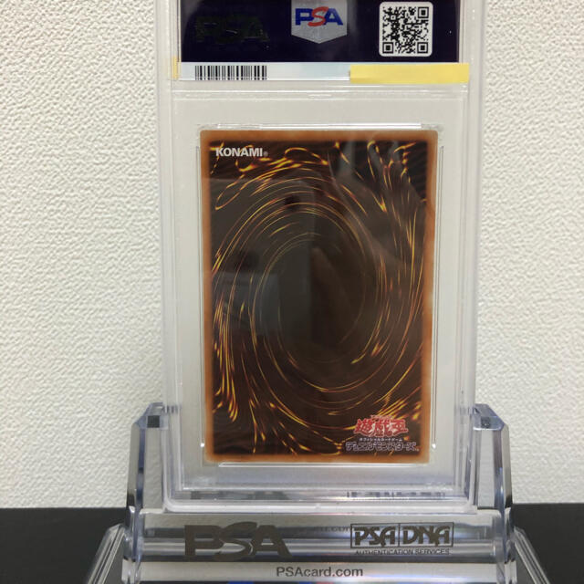 PSA10 ブラックマジシャンガール　20th シークレット エンタメ/ホビーのトレーディングカード(シングルカード)の商品写真