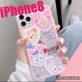 ダッフィー(ダッフィー)の新品 iPhone8 ダッフィー フレンズ スマホケース ディズニー カバー(iPhoneケース)