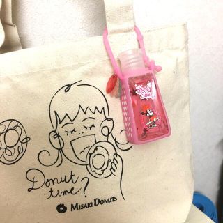 イッツデモ(ITS'DEMO)のミニハンドソープ　持ち歩きハンドソープ  IT'S DEMO 値下げ！(日用品/生活雑貨)