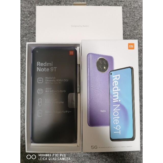 softbank redmi note 9t simfree パープル