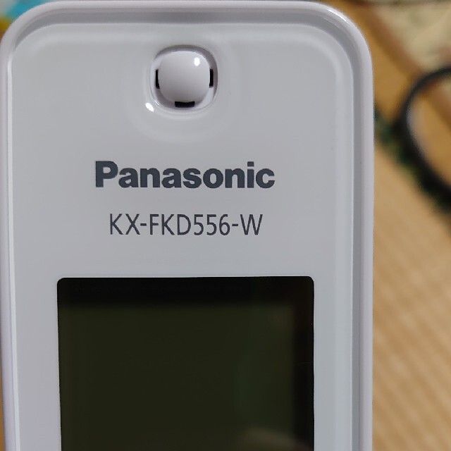 Panasonic　パナソニック　KX-FKD556-W　子機 インテリア/住まい/日用品の収納家具(電話台/ファックス台)の商品写真