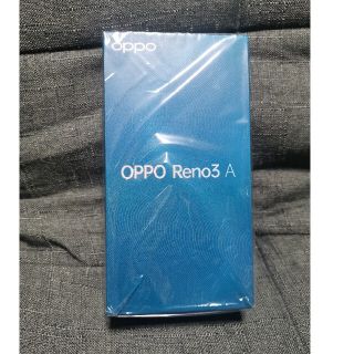 オッポ(OPPO)のOPPO Reno3A Ymobile版SIMロック解除済み(スマートフォン本体)