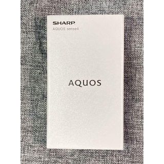 新品未使用　AQUOS sense4 SH-M15 SIMフリー(スマートフォン本体)