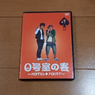 ジャニーズ(Johnny's)の０号室の客～HOTEL POINT～2nd story　DVD(TVドラマ)