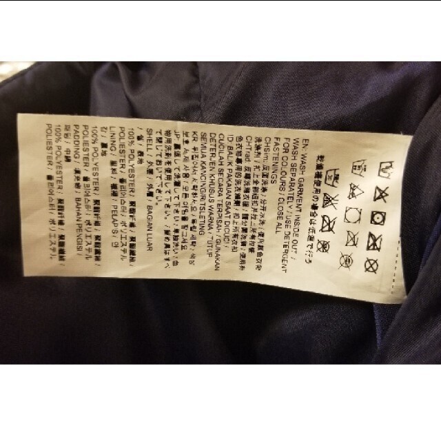 PUMA(プーマ)のレディース 中綿 ロングコートPUMA ベンチコート レディースのジャケット/アウター(ロングコート)の商品写真