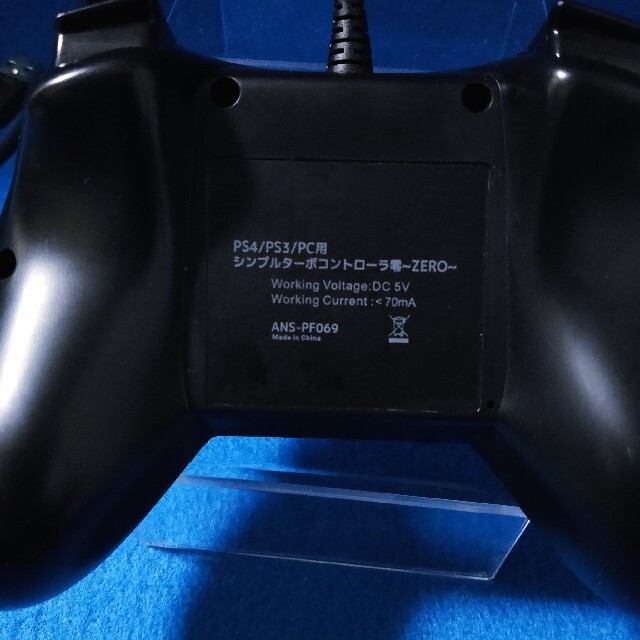 Playstation4 Ps4 ホリパッド Fpsプラスとシンプルターボコントローラー零 2個セットの通販 By ミルボーン プレイステーション4ならラクマ