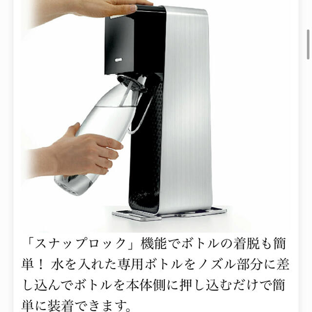 おれんじ0604様専用 スマホ/家電/カメラの調理家電(調理機器)の商品写真