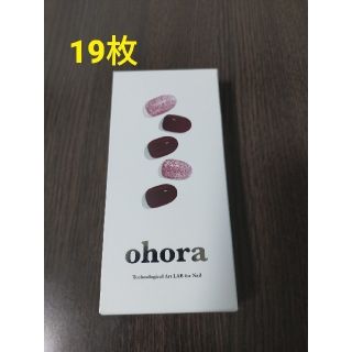 オホーラ ネイルセット ohora ネイルシール