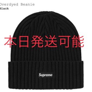 シュプリーム(Supreme)の【新品未使用】supreme ニット帽 ビーニー ブラック 黒 (ニット帽/ビーニー)