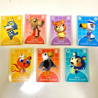 どうぶつの森 カードeのフリマアイテム一覧 どうぶつの森 カードeのフリマアイテム一覧