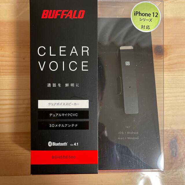 Buffalo(バッファロー)のマロン様専用BUFFALO Bluetooth イヤホン　BSHBE500 スマホ/家電/カメラのオーディオ機器(ヘッドフォン/イヤフォン)の商品写真